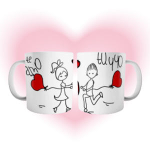 taza amor